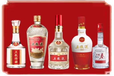 洛阳吉利区烟酒回收各种五粮液.jpg